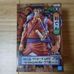 ワンピースフィギュア おでん ワノ国