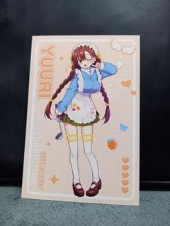2025年最新】イラストカード がっこうぐらしの人気アイテム
