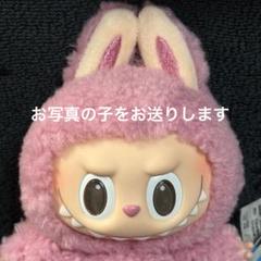 ラブブ　マカロン　Lychee Berry ピンク　正規品　未開封 ラブブ LABUBU マカロン Macaron ピンク Lychee Berry - メルカリ