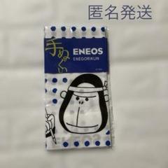値下げしました【未使用品】手ぬぐい　50枚 Amazon｜DENTRA デントラ 注染手ぬぐい 浪華本染め 伝統工芸品