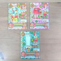来栖ここね　レトロスター3枚セット