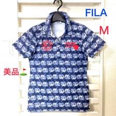 アップル純正　半袖ポロシャツ虹色リンゴ刺繍入と1997LaboFinder CD 2色展開】 ワンポイント ポロシャツ 「I'M ROTTEN TO THE CORE