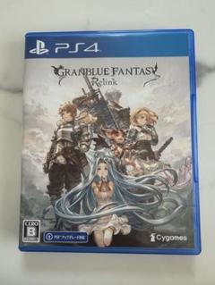 PS4 GRANBLUE FANTASY: Relink プレステ4