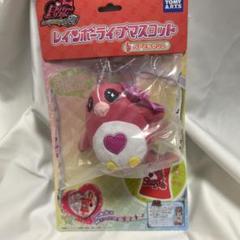 レトロ　プリティリズム　レインボーライブマスコット　セシニ m61873283067_1.jpg?1731153054