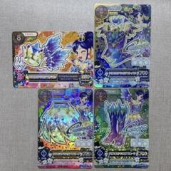 アイカツ クリスタルアクエリアスコーデ 霧矢あおい Amazon.co.jp: アイカツ クリスタルアクエリアスコーデ 霧矢