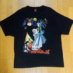 2025年最新】Geeks xxlの人気アイテム - メルカリ