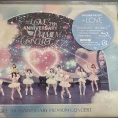 イコラブ　3周年　コンサート　DVD 円盤 イコラブ 3周年 blu-ray