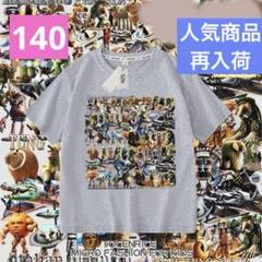 トゥントゥントゥンサフール　イタリアンブレインロット　キッズ　Tシャツ　再入荷4