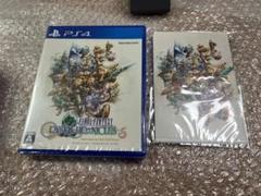 PS4 ファイナルファンタジー クリスタルクロニクルリマスター ポスカセット付属