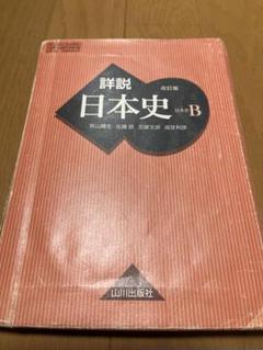 m61874236037_1.jpg?1669181929