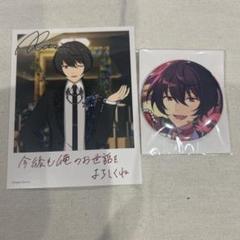 2025年最新】あんスタ 朔間 バースデー缶バッジの人気アイテム