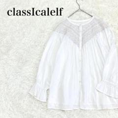 クラシカルエルフ　チュニック　M ブラウス　刺繍　長袖　ノーカラー　ゆったり