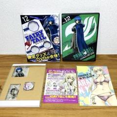 フェアリーテイル ルーシィ イラストカード Fairy Tail コレクション