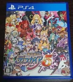 【PS4】（中古）魔界戦記ディスガイア5