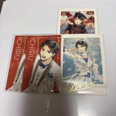 2025年最新】ホログラム入りフォトカードの人気アイテム - メルカリ