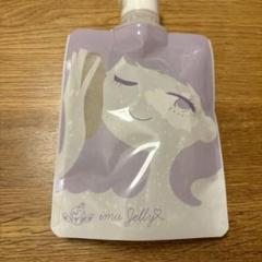 公式】トワs2エール トワニエール imuJelly イミュゼリー（150g