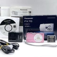 2025年最新】LUMIX DMC-FX70の人気アイテム - メルカリ