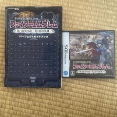 ファイアーエムブレム 新・紋章の謎