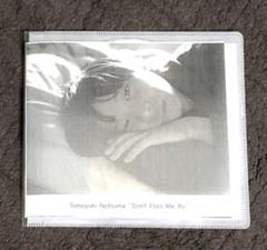 廃盤‼️ 夏目知幸 ソロ音源集「Don’t Pass Me By」 廃盤‼️ 夏目知幸 ソロ音源集「Don't Pass Me By」
