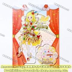 2025年最新】トリコロール カフェ プリパラの人気アイテム