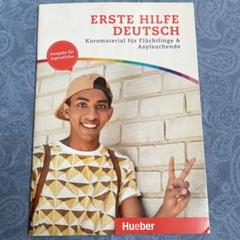 ドイツ語　語学学習CDまとめ売り　Themen neu em hueber 教材 Amazon | Themen Neu. Lehrwerk Fur Deutsch Als Fremdsprache
