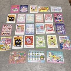 サンリオコレクターズカードプラス　いちご新聞　26枚セット