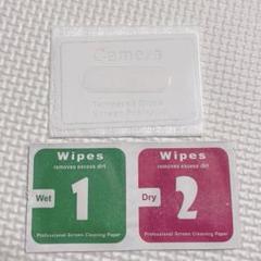 ★Xperia 5 IV フィルム エクスペリア 5IV カメラフィルム