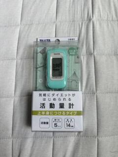 新品TANITA EZ-064 活動量計