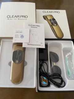 【SNSで話題】光脱毛&スキンケア&美白　CLEAR PRO 多機能 美容機器 m61879371296_1.jpg?1727697400