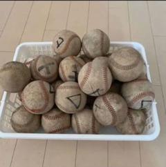 野球 硬式ボール 15球 売れないので特別期間セール!!!