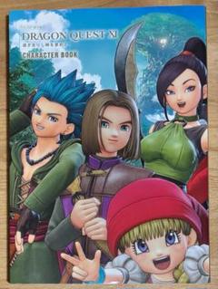 ドラゴンクエストシリーズ 5本セット Amazon.co.jp: ドラゴンクエストXI 過ぎ去りし時を求めて ロト