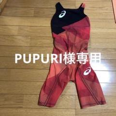 美品希少☆アシックス高速水着 TOPiMPACT S サンライズレッド