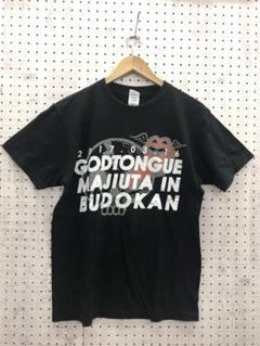 ゴッドタン マジ歌ライブ 2017 in 武道館 イラスト プリント Tシャツ