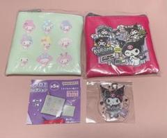 マイメロディ　クロミ　ポーチ&チャーム
