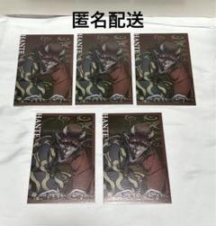 鬼滅の刃　ポスター　積怒 鬼滅の刃_スタンディアクリルバッジ 積怒 | 公式グッズ・公式