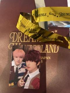 NCTDREAM FANMEETING チョンジ　トレカ 2025年最新】NCTDream ペンミ チョンジの人気アイテム - メルカリ