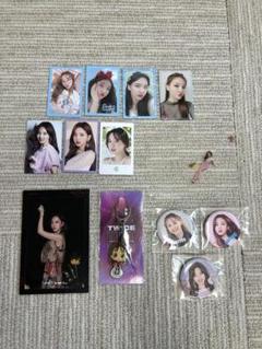 TWICE ナヨン 缶バッジ アクスタ アクリルキーホルダー Amazon.co.jp: Algasan KPOP TWICE キーホルダー かわいい