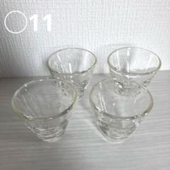 ◯11【倉敷ガラス】小谷眞三 ショットグラス 4点セット - メルカリ