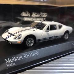 Melkus RS 1000 1/43