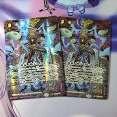 【準3コン】黄泉ノ神子ヒルコ1枚＋イザナギ＆イザナミ関連カード32種各3枚セット 3コン予約販売】「REBIRTH OF LEGENDS」イザナギ＆イザナミ関連