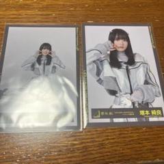 増本綺良　生写真　ジャケ写