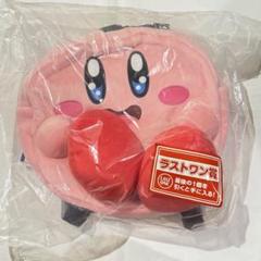 星のカービィ 一番くじ ラストワン 2wayリュック 未開封 タグ付き