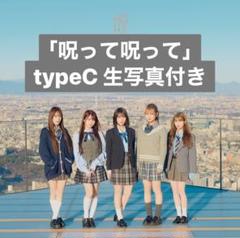 イコラブ CD DVD まとめ売り イコラブ CDまとめ売り - メルカリ