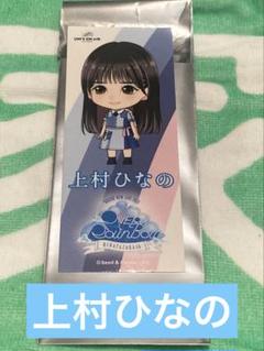 上村ひなの　ユニエア　直筆チェキ ユニエア 上村ひなの 直筆サイン入りチェキ＆ステッカー｜Yahoo