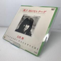 長渕剛DVD7点まとめ売り 長渕剛 CD まとめ売り - メルカリ