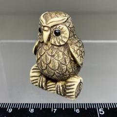 専用 玉昇在銘 極上フクロウ根付 21g 東Y7-0324☆2Fトヒコ 玉昇在銘極上フクロウ根付21g 東Y7-0324☆2Fトヒコ
