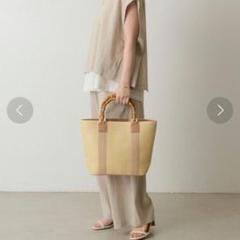 BEARDSLEY　ビアズリー　バンブー2WAYバケットバッグ　かご　トート