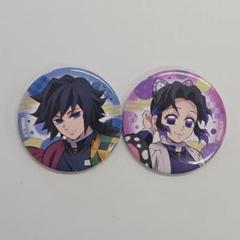 鬼滅の刃　全集中展　刀鍛冶の里・柱稽古編　缶バッジ　冨岡義勇　胡蝶しのぶセット
