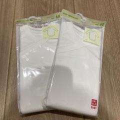 【新品未使用】UNIQLO ベビー ボディスーツ 60サイズ 2枚セット
