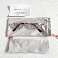 レトロ半丸型メガネ 3.00 メタル老眼鏡 おしゃれリーディンググラス 携帯用